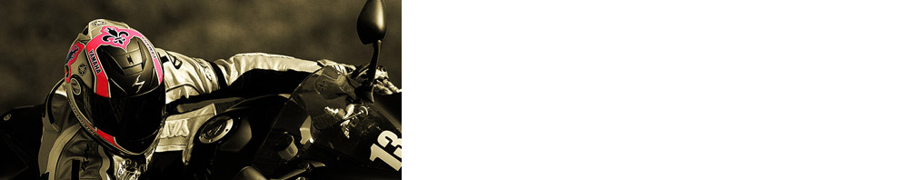 Casque int�gral