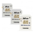 Camera embarquee TOSHIBA Carte Memoire SD Camera embarquee TOSHIBA Carte Memoire SD