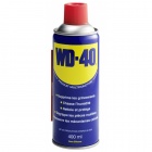 Nettoyage & entretien WD-40 WD-40 Multifonction 400 ml Nettoyage & entretien WD-40 WD-40 Multifonction 400 ml