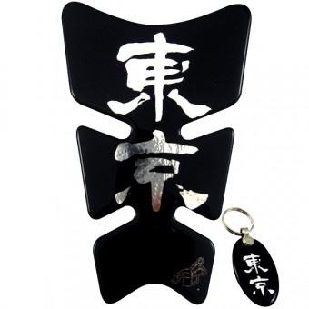 Protege reservoir MAD Samourai Noir Argent