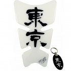 Protege reservoir MAD Samourai Transparent Noir Protege reservoir MAD Samourai Transparent Noir