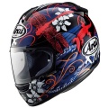Casque Integral Arai Chaser Jungle Black