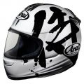 Casque Integral Arai Chaser Samourai Blanc