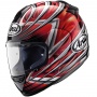 Casque Integral Arai Chaser Spike Red