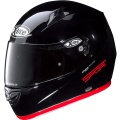 Casque moto X-lite X-602 Sport N-Com Noir