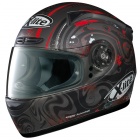Casque Integral X-lite X-701 Fluid Flat 39 Casque Integral X-lite X-701 Fluid Flat 39