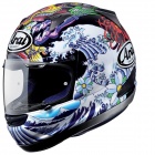 Casque Integral Arai Quantum Oriental Casque Integral Arai Quantum Oriental