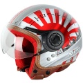 Casque moto Nitro X548-AV Japan