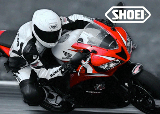 Casques moto Shoei : historique de la marque