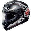 casque Shoei |  RAID II 