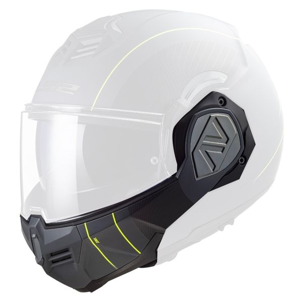 Pi�ces d�tach�es casque LS2 Mentonniere Advant FF906 Copper