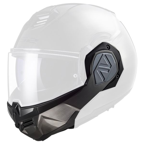 Pi�ces d�tach�es casque LS2 Mentonniere Advant FF906 Jeans