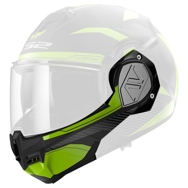Pi�ces d�tach�es casque LS2 Mentonniere Advant FF906 Revo