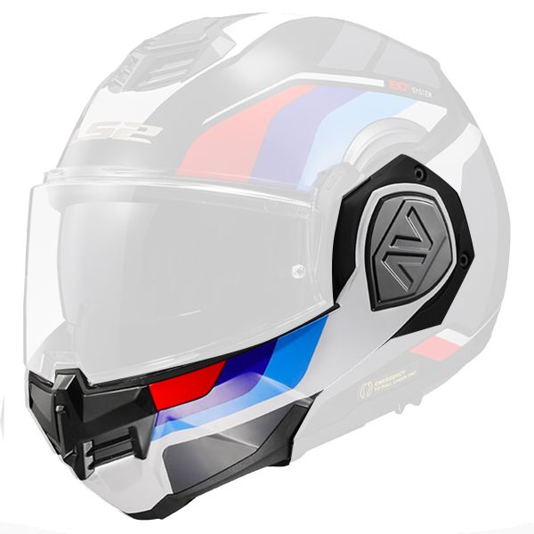 Pi�ces d�tach�es casque LS2 Mentonniere Advant FF906 Sport