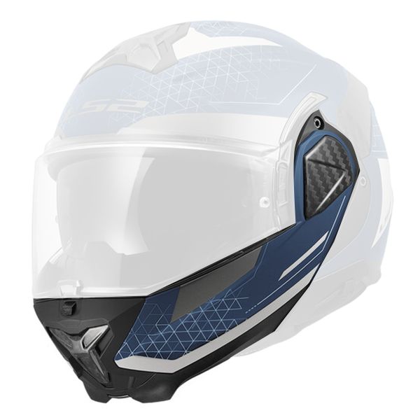 Pi�ces d�tach�es casque LS2 Mentonniere Advant II FF910 Astral