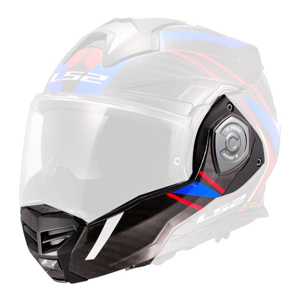 Pi�ces d�tach�es casque LS2 Mentonniere Advant X C FF901 Future II