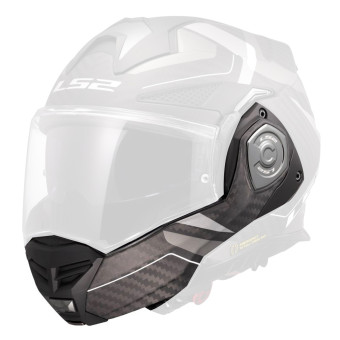 Pièces détachées casque LS2 Mentonniere Advant X C FF901 Horizon Pièces détachées casque LS2 Mentonniere Advant X C FF901 Horizon