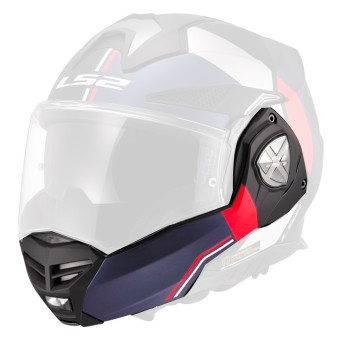 Pi�ces d�tach�es casque LS2 Mentonniere Advant X FF901 Ultra