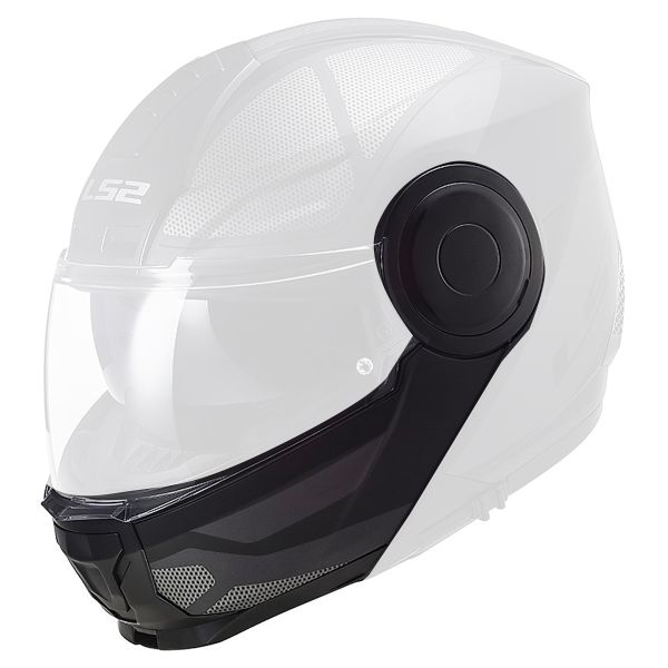 Pi�ces d�tach�es casque LS2 Mentonniere Scope FF902 Axis