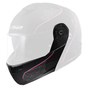 Pi�ces d�tach�es casque LS2 Mentonniere Strobe II FF908 Lux