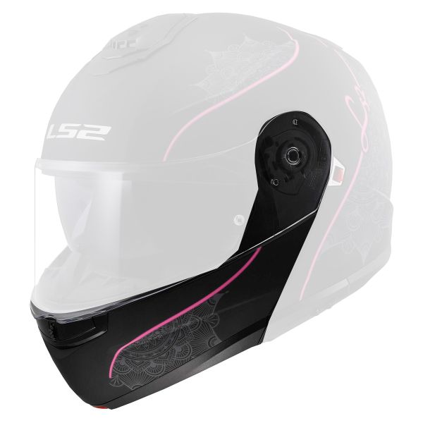 Pi�ces d�tach�es casque LS2 Mentonniere Strobe II FF908 Lux
