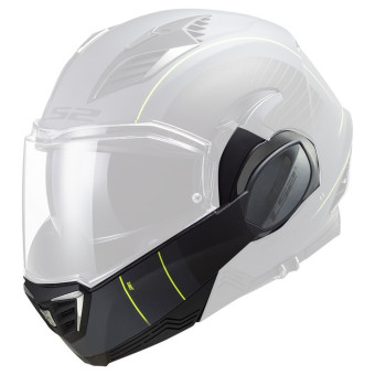 Pi�ces d�tach�es casque LS2 Mentonniere Valiant II FF900 Cooper