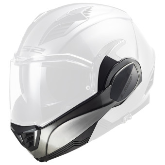 Pi�ces d�tach�es casque LS2 Mentonniere Valiant II FF900 Jeans