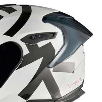 Nexx Y.100R Nippon White