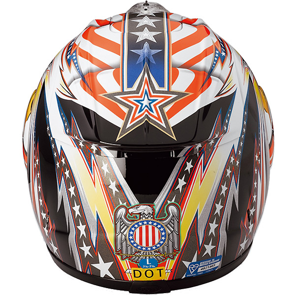Casque integral Suomy - Dos