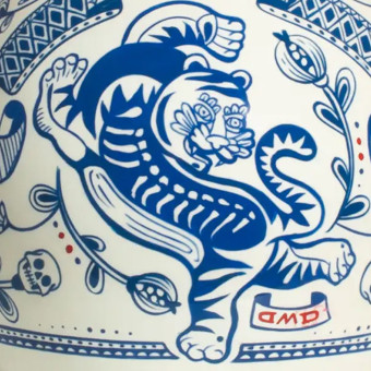 Dmd Retro Tigre