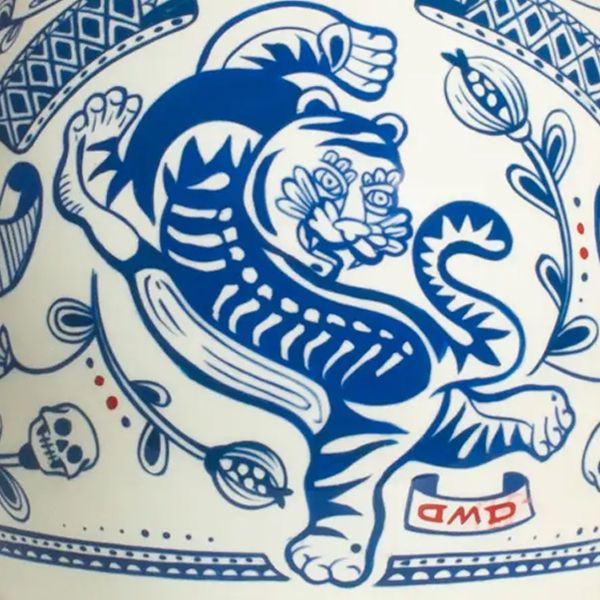Dmd Retro Tigre