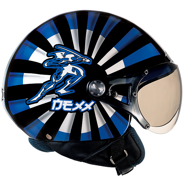 Casque Jet Nexx X60 Samourai Bleu