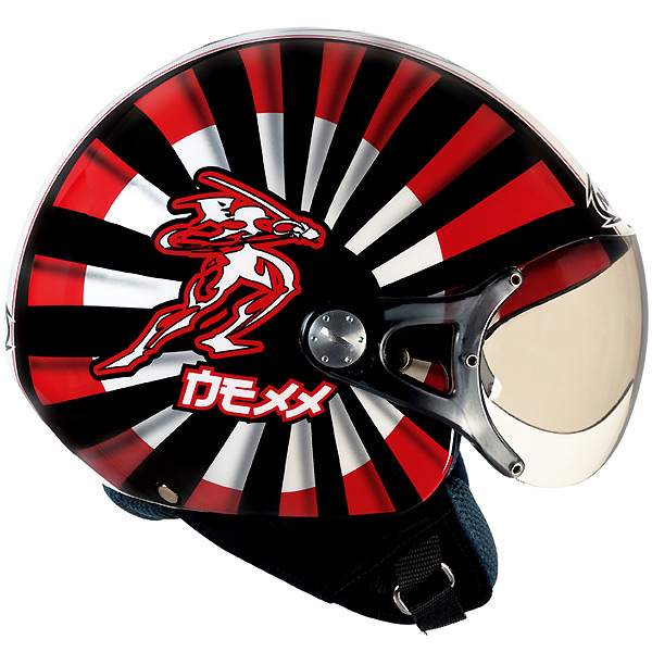 Casque Jet Nexx X60 Samourai Rouge