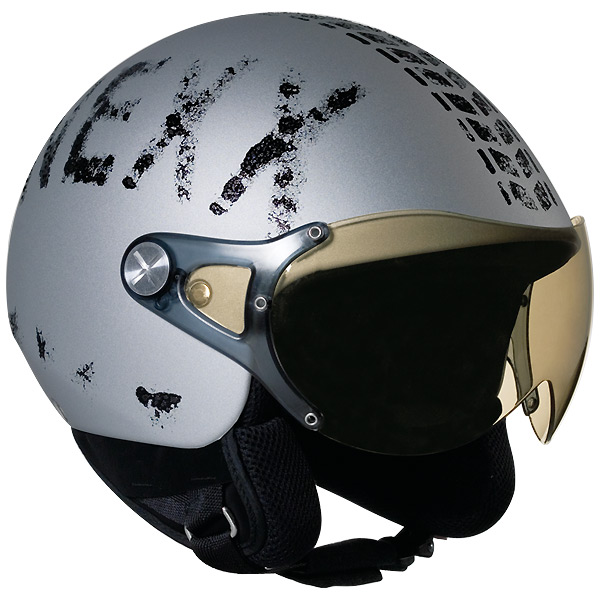 Casque jet Nexx - Profil