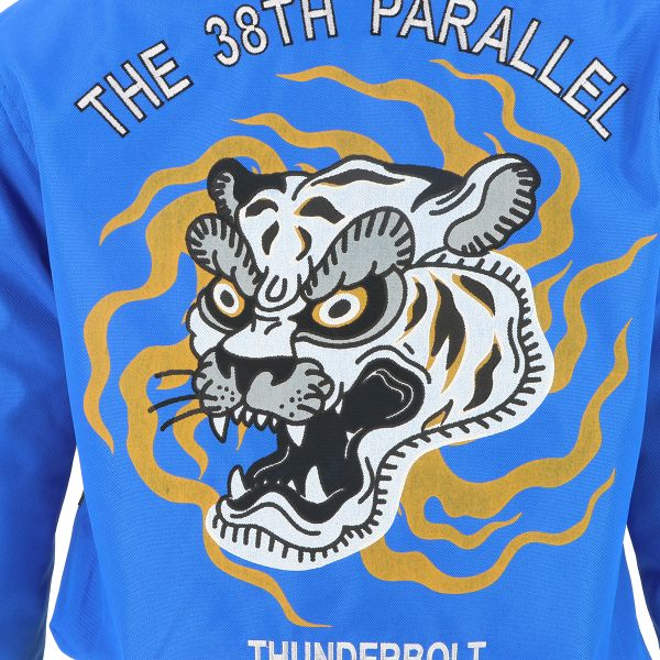 Helstons Tigresse Technique Bleu