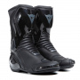 Bottes Moto Dainese Nexus 2 Lady Black