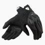 Gants Moto REV'IT Veloz Ladies Black
