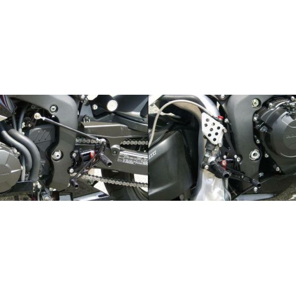 LSL Multi-position LSL Honda CBR600RR (07-08)