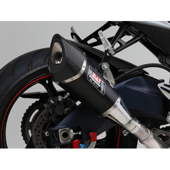 Yoshimura R-11 Metal Magic/Carbone Suzuki GSX-R1000 (12-16)