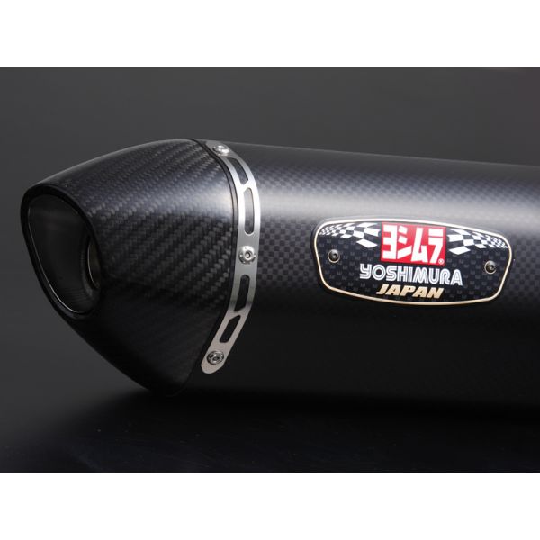 Yoshimura R-77S Metal Magic/Carbone Kawasaki Ninja 400 (18)