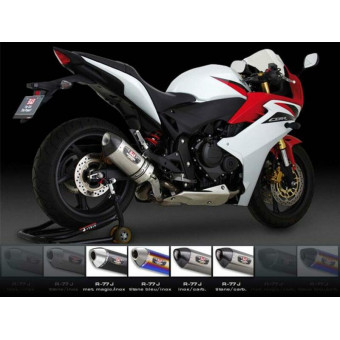 Silencieux Yoshimura R-77S Inox/Carbone Honda CB600F Hornet/CBR600F (07-13) Silencieux Yoshimura R-77S Inox/Carbone Honda CB600F Hornet/CBR600F (07-13)