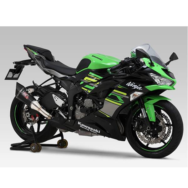 Silencieux Yoshimura R-11 Metal Magic/Carbone Kawasaki ZX6-R 636 (09-20)