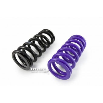Kit de rabaissement Hyperpro Ressort Arriere Court -20MM Yamaha T-MAX 530 DX (17-19) Kit de rabaissement Hyperpro Ressort Arriere Court -20MM Yamaha T-MAX 530 DX (17-19)