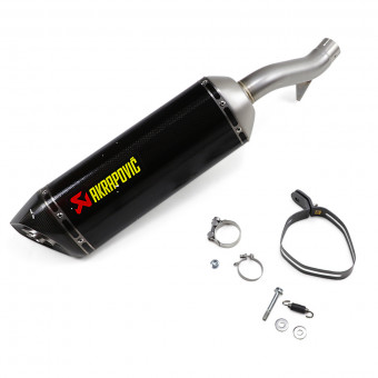 Silencieux Akrapovic Carbone Honda CB500F/CBR500R/CB500X (16-23) Silencieux Akrapovic Carbone Honda CB500F/CBR500R/CB500X (16-23)