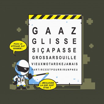 Gaaz Vision (Army)