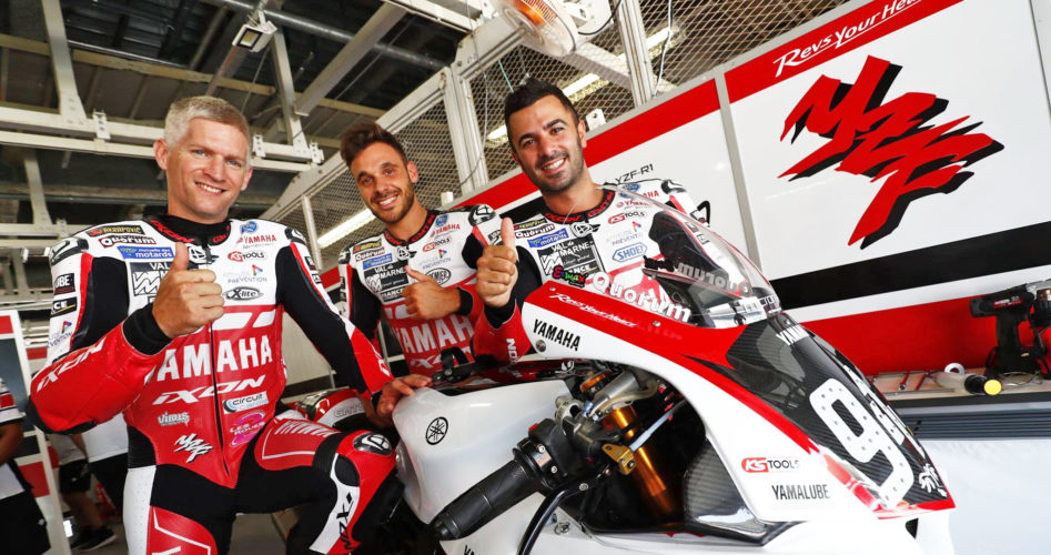 Suzuka 2018 1